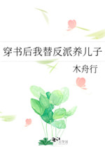 老公说穿裙子好做