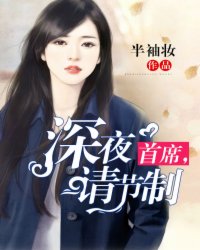 日产mv免费观看