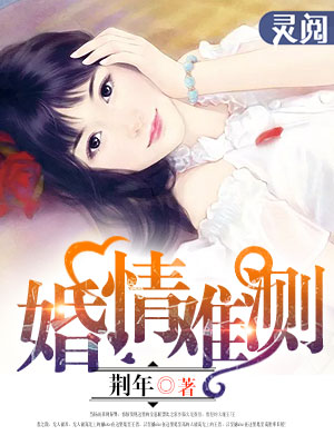 无双皇子