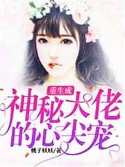 eeuss2024天堂快播电影