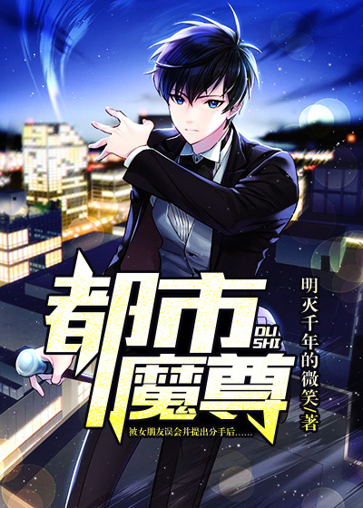 边吻边摸下面视频免费