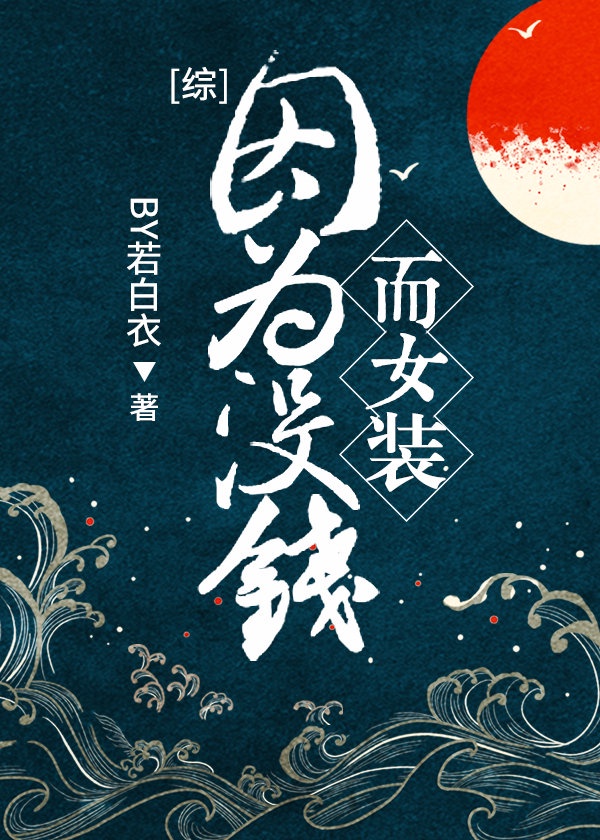俄罗斯克罗地亚
