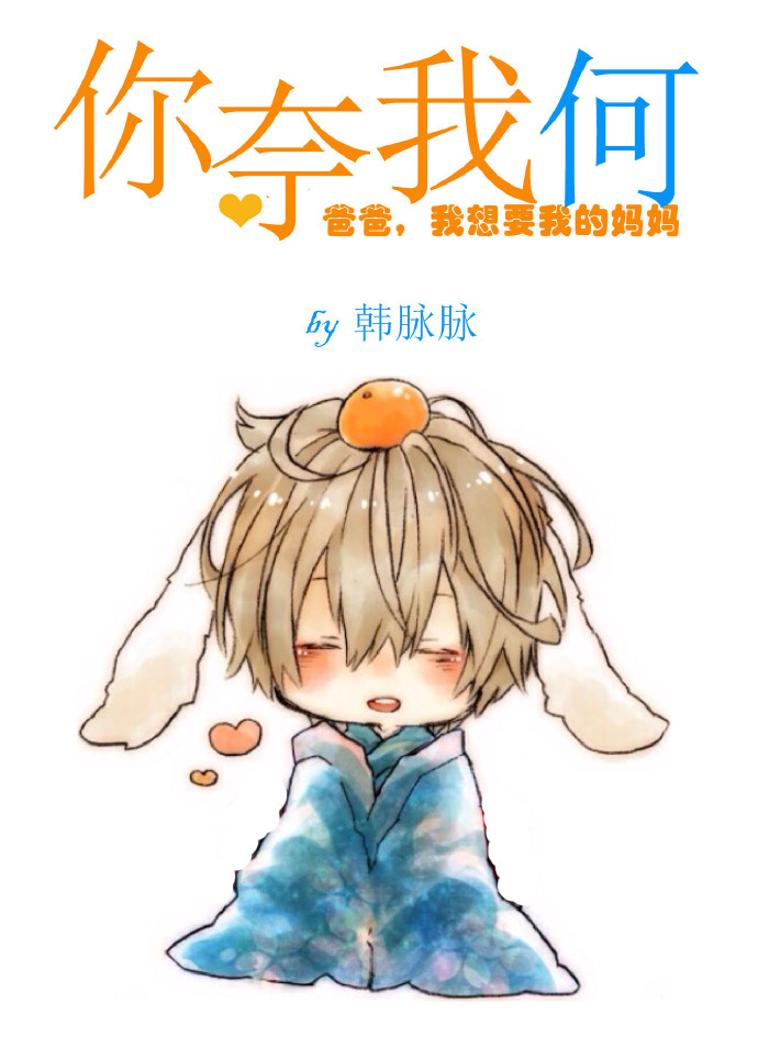 美版欲罢不能