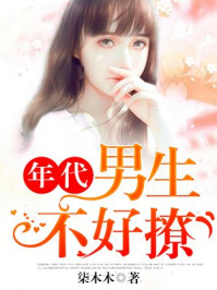 重生之官场小说