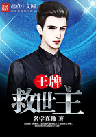 刺情by西子