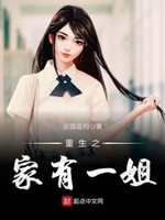 ririririri在线观看