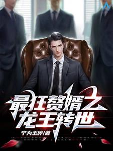 爱你是最好的时光匪我思存