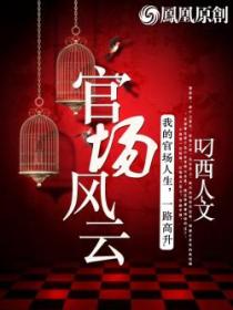 搜狗影视韩国电影