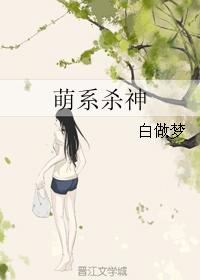 苍月女战士蓝版百度网盘