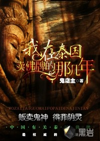 湖南女子姓交大比赛东莞