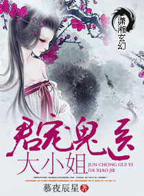 色戒未删版一级毛片