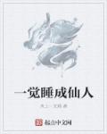 xh98hx国产