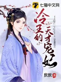 莲実クレア