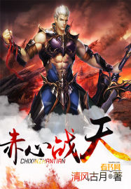 蝙蝠侠黑暗骑士崛起