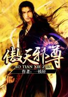 年轻的母亲2看免费