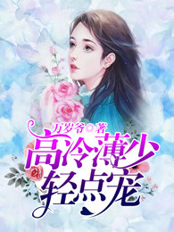 耳朵脸颊交界处硬包按压痛