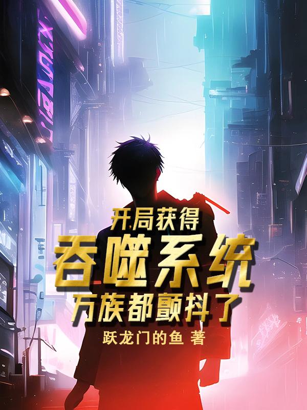 秋吉