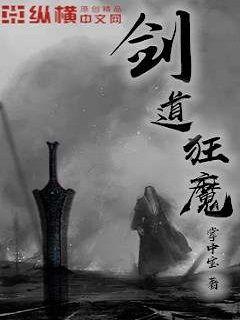 琪琪影视