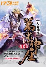 小黄鸭高清在线观看