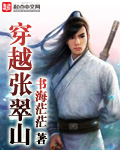 好男人www社区资源在线观看
