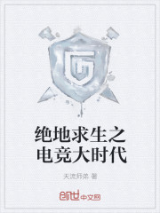 线上老婆不可能是女生风车