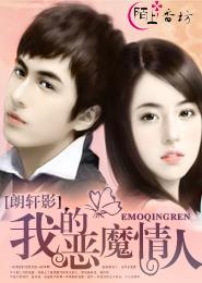 不顾她的痛强要了她