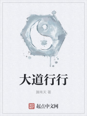 奥村沙织个人信息
