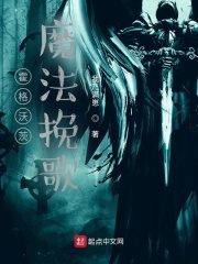 小次郎改名小四郎