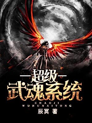 唐若初陆世锦