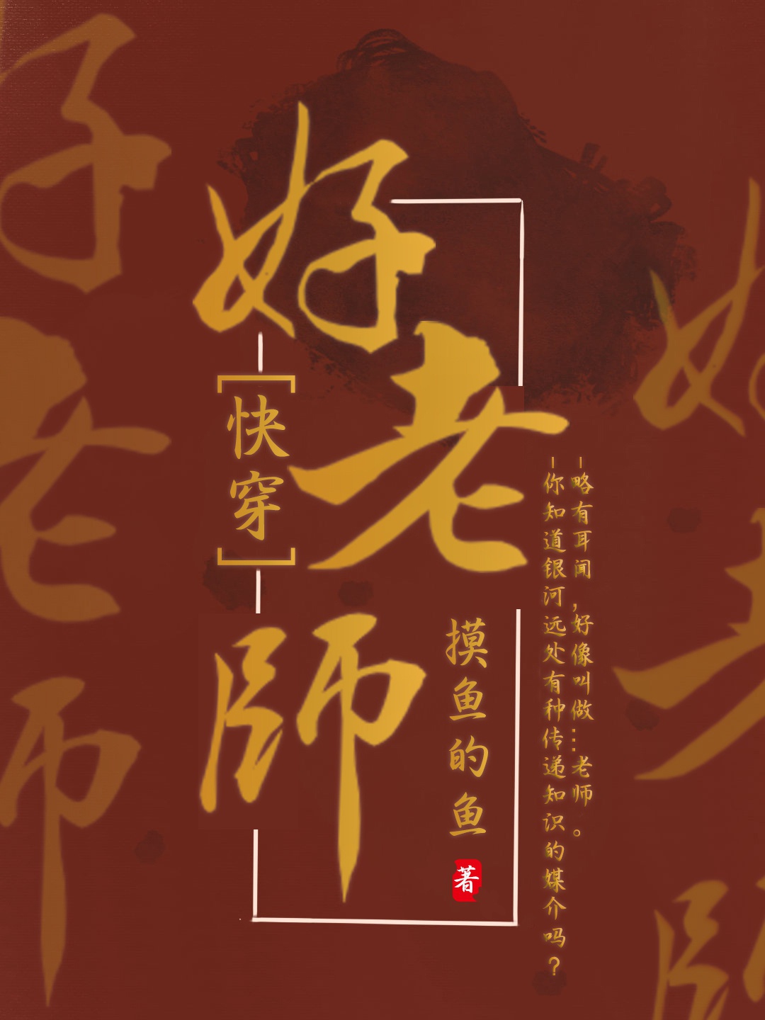 2024小明发布永久域