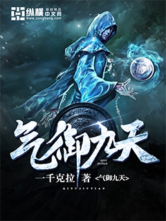 林依晨胡歌