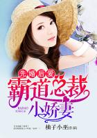 大宅门第一部