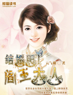 相约中国高行美图片