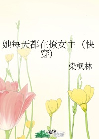 出纳做账excel表格