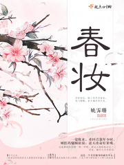 我的好妈妈bd
