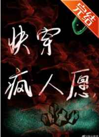 吖v69在线免费高清