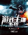 yin乱小镇全文免费阅读
