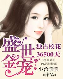 特一级大黄在线观看