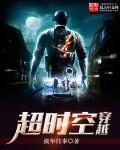 麒麟书城总排行榜