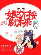 打屁股的小说