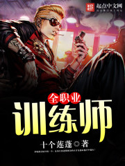 王者资源链接迅雷下载