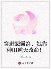 岛国种子资源