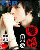 影音先锋男人网站