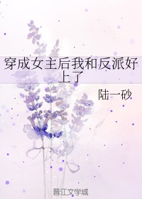 光遇密林遗迹冥想