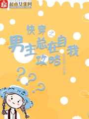 古剑奇谭1
