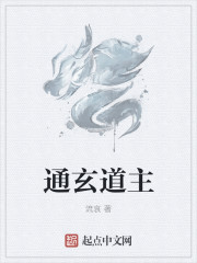 只要你一个