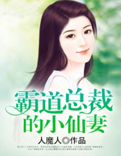 泰版流星花园百度网盘