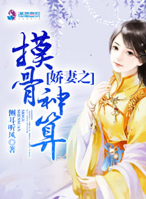 不败战神杨辰刚刚更新
