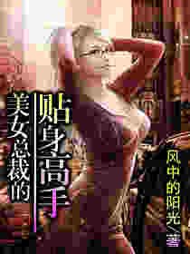 冰菓本子