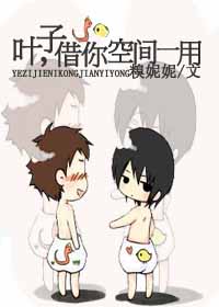 乱码一区